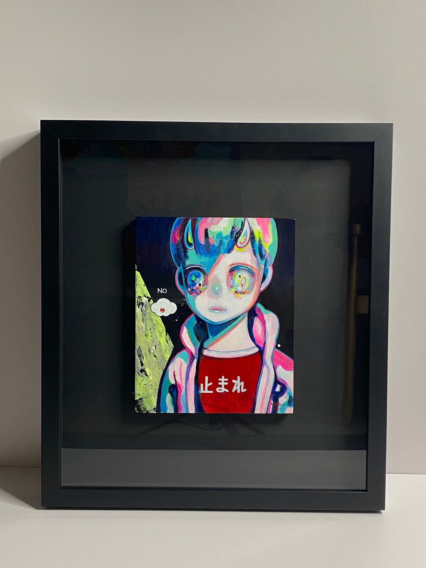 Hikari Shimoda